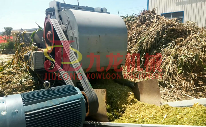 生物質(zhì)粉碎機