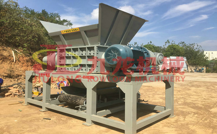 紙廠廢料粉碎機