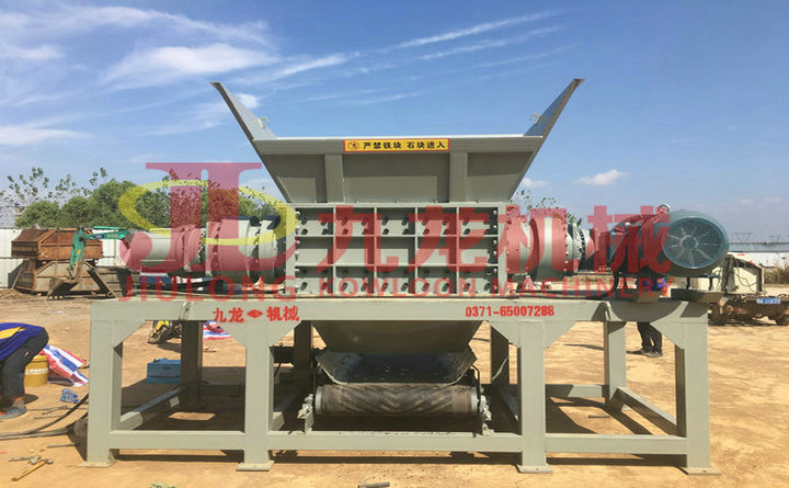 紙廠廢料粉碎機